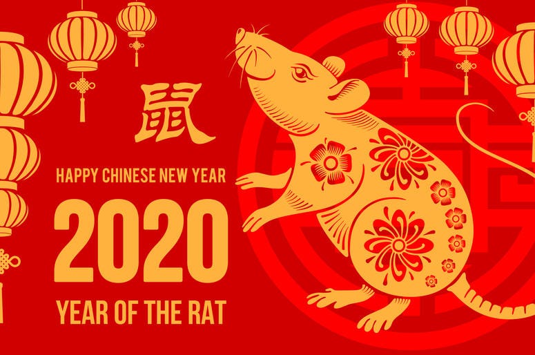 Happy Year of the Rat!